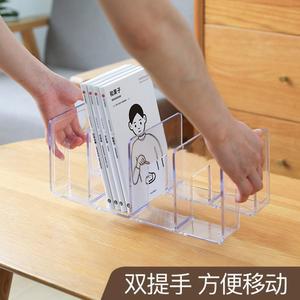 학생용 책꽂이 데스크 정리 수납함 심플형