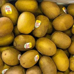 달콤한 제주산 제스프리  골드키위 2kg 20과내외 / 산지직 송연구소