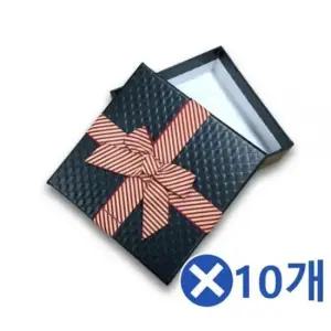 정사각형 리본 선물상자 12.3cm x10개 답례품포장