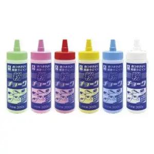 마이족스 분말가루 2211 형광분홍 (1EA)