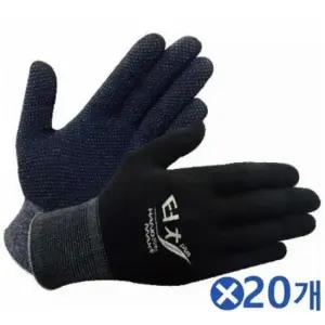 레저용 도트코팅 작업장갑x20개 라텍스장갑 원예용품