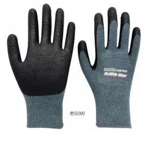 NBR 폼코팅장갑 멀티그립 윈터 M 10조입