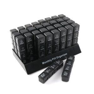 날짜별 약통 30일 밀폐 알약 약소분통 알약케이스 한달