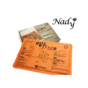 포뇨2  나디 참황토 면냉온찜질팩 건강 찜질 온열 냉온