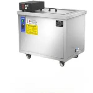 대형 세척기 산업용 녹제거 부품 청소 공장 식기