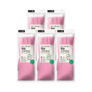 명진 양손 고무장갑 M(중) x 5개 / 좌우 구분 없는 장갑