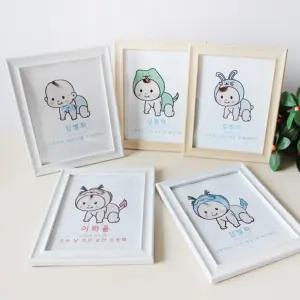 선물 임산부 커스텀 출산 베냇 산모 배냇머리 100일 보관 함 배넷 액자 신생아 카드 축하 아기 베넷 백일