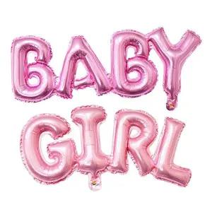 호일풍선 베이비걸