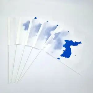 부직포 한반도수기(10개)