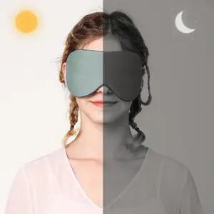 사계절 안대 수면안대 시원 편안한 따듯