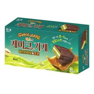 해태 예쓰의 케이크 가게 피스타치오n초코 280g(8봉입)