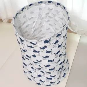 장난감정리함 바스켓 고래 보관함 바구니 정리함