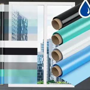 유리 썬팅지 열차단 자외선 불투명 창문 필름 무점착 사계절 단열 사생활 햇빛