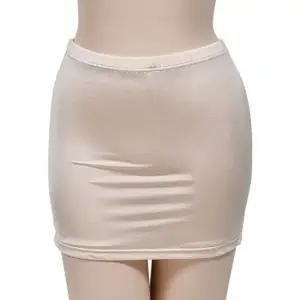 섬유 Y라인 인견 방지 치마바지 센스 부드럽고 매끈한 ZF 부드럽고 매끈한 섬유 인견 Y라인