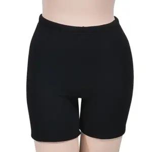 ZF 속바지 보신각)부드럽고 털안감 도톰한 3부 융기모 부드럽고 도톰한 융기모 털안감