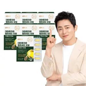 (eTV) 대마종자유 햄프씨드 1000mg 7박스 총 210캡슐