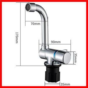 DREAMRV RV 액세서리 인테리어 수도꼭지 싱글 핸들 냉온수 회전식 접이식 밸브 단일 구멍 광택 주방 사용