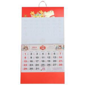 디데이달력 벽걸이 달력 패브릭달력 그램 건조 가정용 종이 공급 펜던트