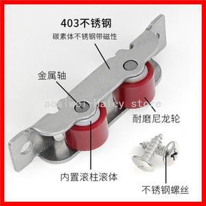 4개/몫 스테인레스 스틸 도어 창 침묵 나일론 풀리 슬롯 휠 슬라이딩 피팅 유리 롤러