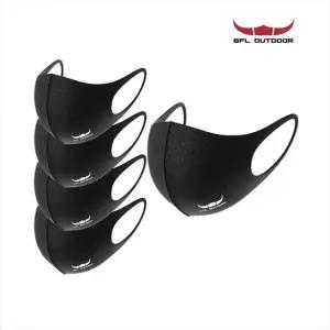 좋은 네오프랜 마스크 않은마스크 귀아프지 고급 신축성 뉴백담