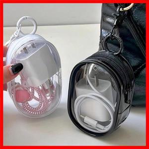 다기능 휴대용 투명 데이터 케이블 보관 상자 야외 여행 헤드셋 가방 라운드