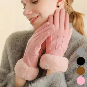 여자FURFW라이닝보온부드러운세무장갑