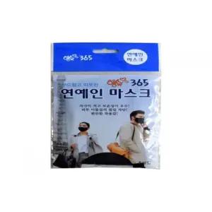 세탁가능 보온 패션마스크 1매입 다회용마스크