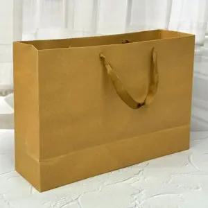 [골드스마일]크라프트 무지 가로 직사각쇼핑백 종이가방 대