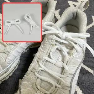 [골드스마일]신발끈 커스텀 우동 화이트 120cm 운동화끈