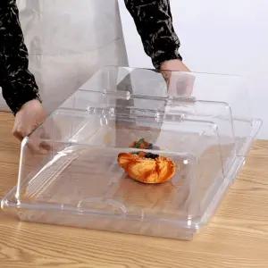 투명 케이크커버 베이커리 사각돔커버 빵덮개 특대형