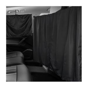 NYTKL 3피스 자동차 프라이버시 커튼, 차량 암막 칸막이 2개의 후면 창문 쉐이드 포함, 햇빛 가리개 스크린 커버 블록 조명, 수면 캠핑 핏 세단 SUV 트럭