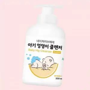 네이쳐러브메레 아기 엉덩이 클렌저 320ml 4620054