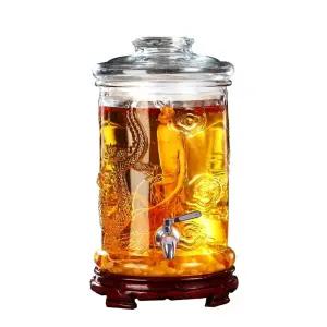 고급유리병 뱀술 말벌술 담금주 유리병 담금주병 밀봉형 용무늬 노봉방주