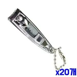 인기상품 bns 손톱정리 판 손톱깍기 소형 x20개 [WFLKG3D_260303]