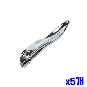 인기상품 bns 손톱 다듬기 사이드 깎이 대 x5개 손톱깍이 네일케어 [WFLKG2X_2603