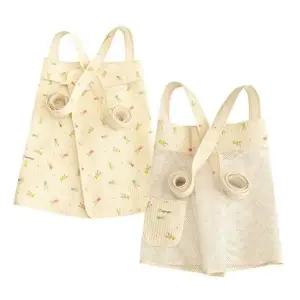 아기X자형포대기 X자 안장형 아기 포대기 사계절 메쉬 어부바 육아 1P