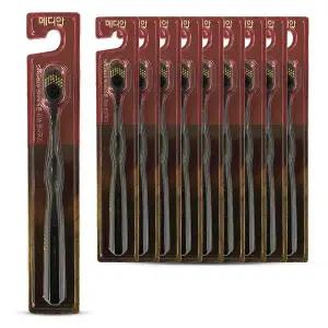 [셀러에이드]메디안 골드와이드 프로 이중미세모 잇몸 칫솔 10개