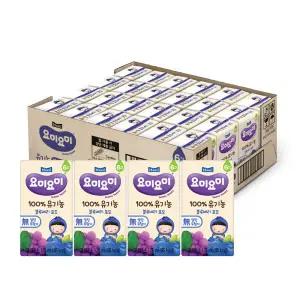 내일도착 요미요미 유기농 주스 블루베리포도 125ml 24팩 1263572