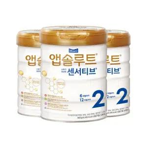 내일도착 앱솔루트 센서티브 2단계 6개월~12개월까지 900g 3캔 1263670