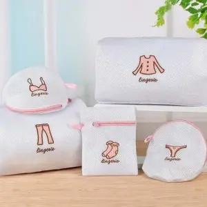 세탁망 5종 세트 빨래망 브라 속옷 포켓 세탁 주머니