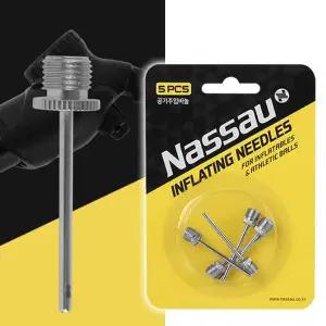 낫소 공기주입 바늘 1세트 에어펌프 스포츠공 연결 바람넣는도구