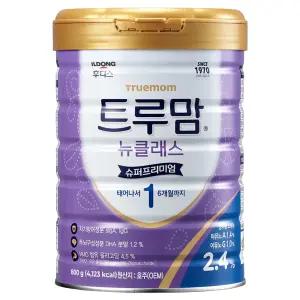 트루맘 뉴클래스 슈퍼프리미엄 분유 1단계 800g 1개