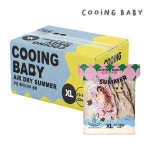 [온누리상품] 쿠잉 에어드라이 썸머 팬티 특대 22매 x 4팩