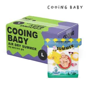 [온누리상품] 쿠잉 에어드라이 썸머 팬티 대형 26매 x 4팩
