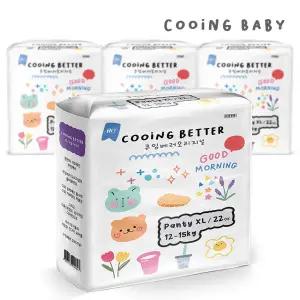 [온누리상품] 쿠잉 베러 오리지널 팬티 기저귀 특대형(XL) 22매 x 4팩