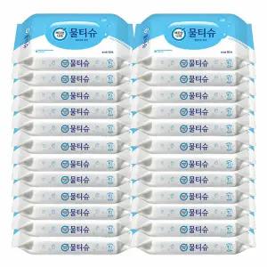 [온누리상품] [깨끗한나라] 휴대용 물티슈 10매 20입