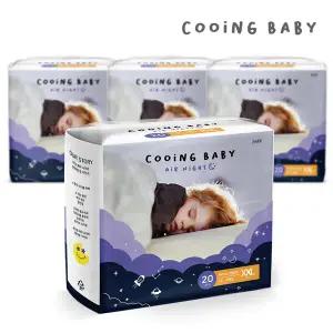 [온누리상품] 쿠잉 에어나이트 풀잠 팬티기저귀 점보 20매 x 4팩
