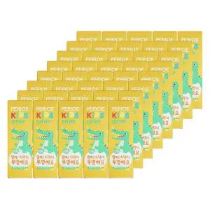 엘지 페리오키즈 치약 엄마 치약이 투명해요 저불소 맵지않은 민트향 80g 40개 양치