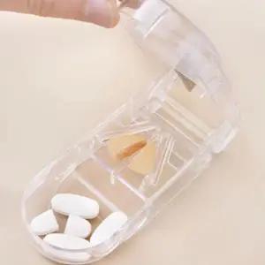 [에이치플러스몰]편리한 알약 커팅 절단 약 보관함 알약커팅기