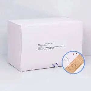 가정용밴드 밴드골드 일회용밴드 벌크형 1000매 73mmX18mm 1박스